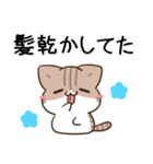 毎日五月病なねこたち＆ちいさいスタンプ2（個別スタンプ：12）