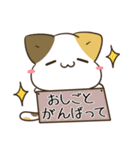 毎日五月病なねこたち＆ちいさいスタンプ2（個別スタンプ：15）