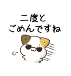 毎日五月病なねこたち＆ちいさいスタンプ2（個別スタンプ：23）