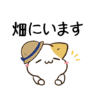 毎日五月病なねこたち＆ちいさいスタンプ2（個別スタンプ：25）