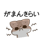 毎日五月病なねこたち＆ちいさいスタンプ2（個別スタンプ：28）