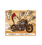 動くぞ！メジェドさま8（個別スタンプ：4）