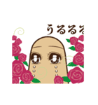 動くぞ！メジェドさま8（個別スタンプ：6）