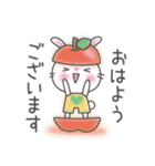メルヘンうさぎ6(秋)（個別スタンプ：1）
