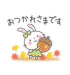 メルヘンうさぎ6(秋)（個別スタンプ：9）