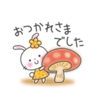 メルヘンうさぎ6(秋)（個別スタンプ：10）