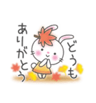 メルヘンうさぎ6(秋)（個別スタンプ：14）