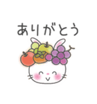 メルヘンうさぎ6(秋)（個別スタンプ：15）