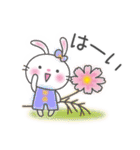 メルヘンうさぎ6(秋)（個別スタンプ：17）