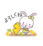 メルヘンうさぎ6(秋)（個別スタンプ：19）