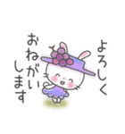 メルヘンうさぎ6(秋)（個別スタンプ：20）