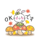 メルヘンうさぎ6(秋)（個別スタンプ：21）