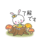 メルヘンうさぎ6(秋)（個別スタンプ：23）