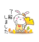 メルヘンうさぎ6(秋)（個別スタンプ：24）