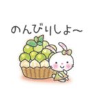 メルヘンうさぎ6(秋)（個別スタンプ：26）