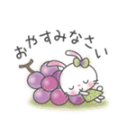 メルヘンうさぎ6(秋)（個別スタンプ：28）