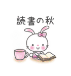 メルヘンうさぎ6(秋)（個別スタンプ：29）