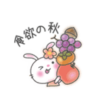 メルヘンうさぎ6(秋)（個別スタンプ：30）