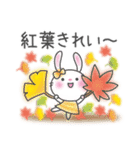 メルヘンうさぎ6(秋)（個別スタンプ：31）