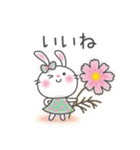 メルヘンうさぎ6(秋)（個別スタンプ：32）