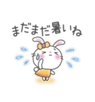 メルヘンうさぎ6(秋)（個別スタンプ：33）