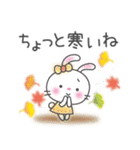 メルヘンうさぎ6(秋)（個別スタンプ：35）