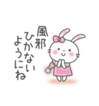 メルヘンうさぎ6(秋)（個別スタンプ：36）