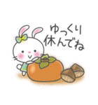 メルヘンうさぎ6(秋)（個別スタンプ：37）