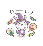 メルヘンうさぎ6(秋)（個別スタンプ：38）