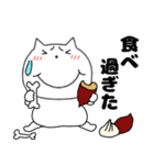 【秋】ねこまる66（個別スタンプ：9）