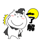 【秋】ねこまる66（個別スタンプ：16）