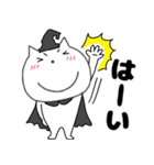 【秋】ねこまる66（個別スタンプ：18）