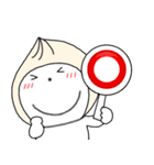 【秋】ねこまる66（個別スタンプ：19）