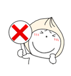 【秋】ねこまる66（個別スタンプ：20）