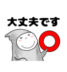 【秋】ねこまる66（個別スタンプ：22）