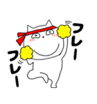 【秋】ねこまる66（個別スタンプ：25）