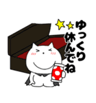 【秋】ねこまる66（個別スタンプ：34）