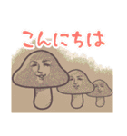 秋スタンプ -タヌキと女の子とその他（個別スタンプ：3）