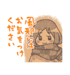 秋スタンプ -タヌキと女の子とその他（個別スタンプ：4）