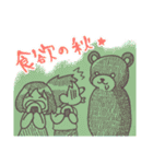 秋スタンプ -タヌキと女の子とその他（個別スタンプ：11）