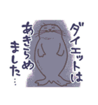 秋スタンプ -タヌキと女の子とその他（個別スタンプ：14）