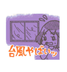 秋スタンプ -タヌキと女の子とその他（個別スタンプ：25）