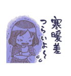 秋スタンプ -タヌキと女の子とその他（個別スタンプ：29）