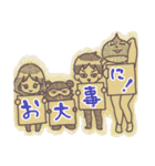 秋スタンプ -タヌキと女の子とその他（個別スタンプ：31）