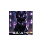 24ハロウィンAIモンスター02（個別スタンプ：14）