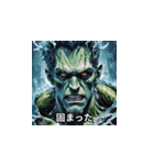 24ハロウィンAIモンスター02（個別スタンプ：15）