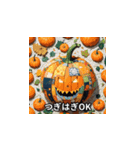 24ハロウィンAIモンスター02（個別スタンプ：22）