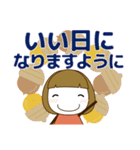 ずっと使える大人の優しい気遣い大人女子秋（個別スタンプ：6）