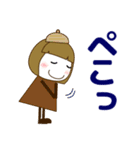 ずっと使える大人の優しい気遣い大人女子秋（個別スタンプ：7）