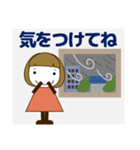 ずっと使える大人の優しい気遣い大人女子秋（個別スタンプ：9）